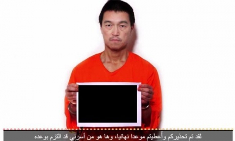 Islamisti ubila otetog Japanca?