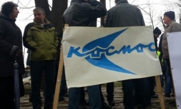 Čeka se stav Vlade RS o "Kosmosu"