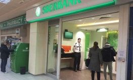 Sberbank Banjaluka otvorila renoviranu poslovnicu