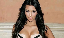 Kim Kardašijan ponovo "ruši" internet