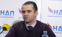 Milićević: Ispitati zakonitost zaduženja ministarstva