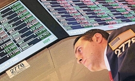 SAD kontrolišu finansije tuđih građana