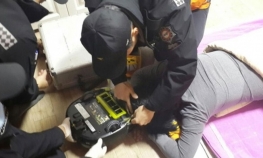 Robot usisivač "pojeo" kosu ženi dok je spavala