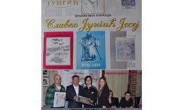 Ivaniću nagrada Slavko Jungić Jesej