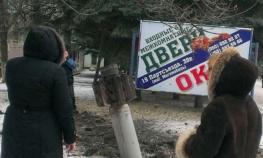 U raketnom napadu 20 žrtava