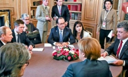 Lideri potvrdili dolazak u Minsk