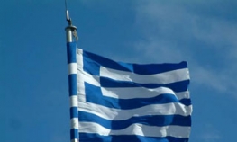 Stopa nezaposlenosti i dalje 25,8 odsto