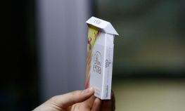 Zaplijenjene cigarete vrijedne oko 53.000 evra    