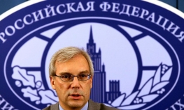Moskva zabrinuta zbog pokušaja razdvajanja Evrope i Rusije