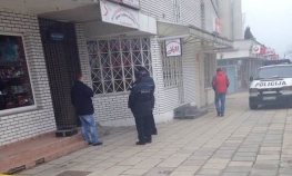 Eksplodirala bomba u zanatskom centru na Dobrinji