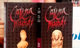 "Catena mundi" o duhovnoj tradiciji Srba