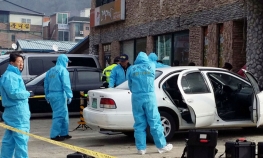 Bivšoj djevojci pobio pola familije pa izvršio samoubistvo