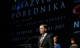 Svečano otvoren 43. Fest