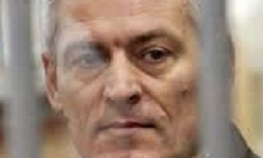 Ubijeni Nenad Opačić i njegova supruga