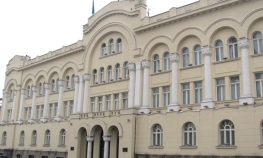 Gradska uprava danas radi