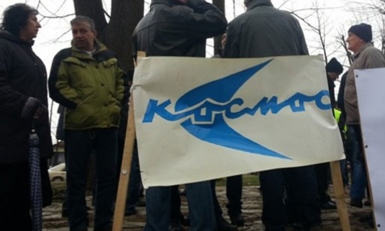 Čeka se stav Vlade RS o "Kosmosu"