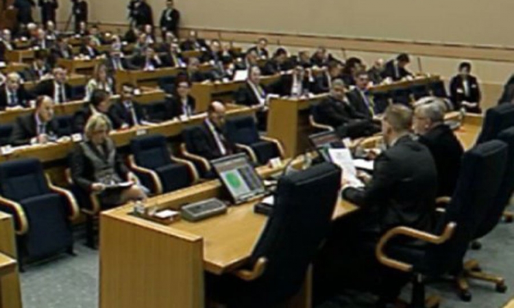 Počela sjednica Narodne skupštine Republike Srpske