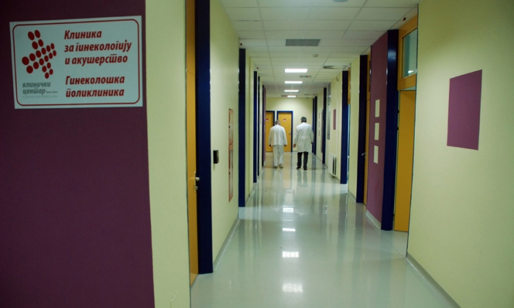 Škola ultrazvuka u ginekologiji i akušerstvu