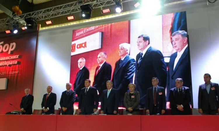 Moguća reorganizacija SNSD-a?