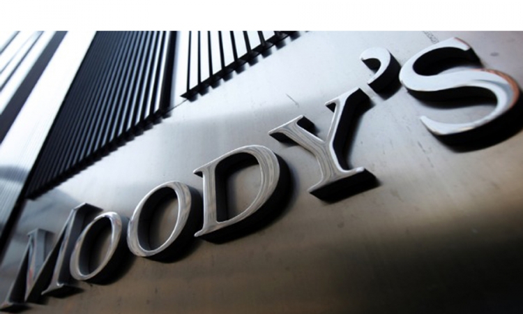 RS prvi put pod lupom "Moody´sa"