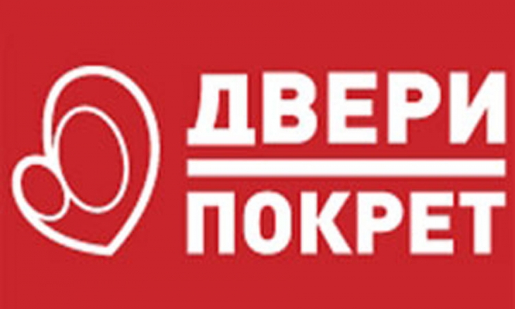 "Dveri" postaju politička organizacija