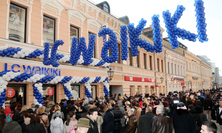 Otvorena prodavnica Waikiki u Banjaluci