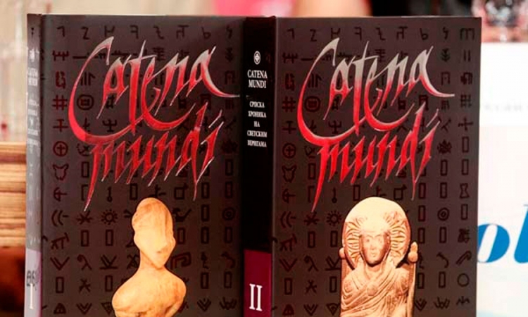 "Catena mundi" o duhovnoj tradiciji Srba