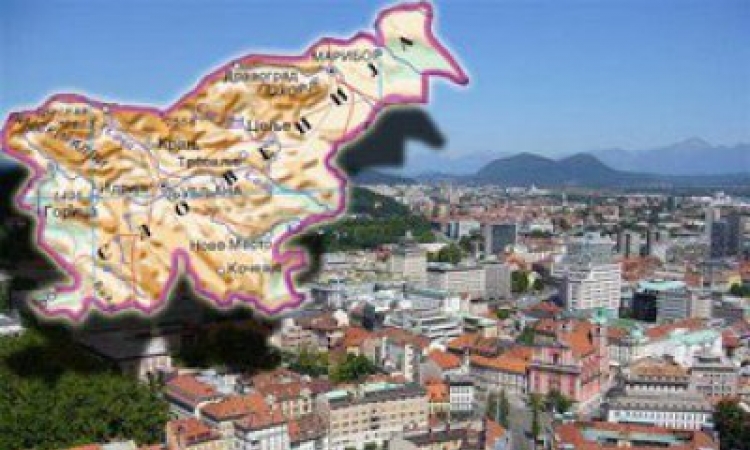 Zajednička sjednica vlada Srbije i Slovenije