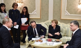 Lideri o Ukrajini 