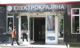 Uprkos šteti, do ogromne dobiti