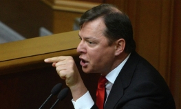 Nova tuča u Vrhovnoj radi Ukrajine