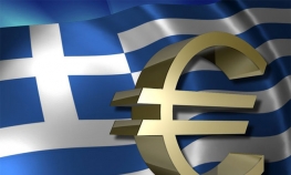 Grčka platila MMF ratu od 310 miliona evra
