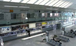 Dojava o bombi na sarajevskom aerodromu