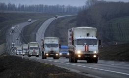 Ruski konvoj sa hranom i lijekovima stigao u Donjeck