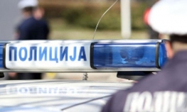 Manji broj krivičnih djela