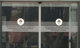 Geodetska uprava kupila poslovni prostor u Banjaluci