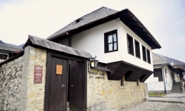 Ivo Andrić nikad nije posjetio svoju rodnu kuću