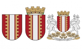 Ovo je novi grb Banjaluke?