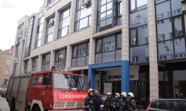 Kuhalo za vodu izazvalo požar u prostorijama Ministarstva vanjskih ...