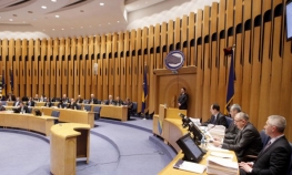 Blokiran rad Parlamenta BiH