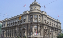 Sumnjivi paketi pronađeni kod zgrade Vlade Srbije
