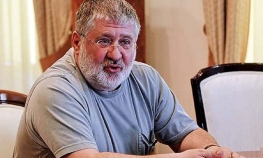 Avakov: Napadači da predaju oružje u roku od 24 sata