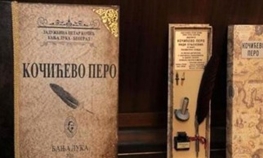 "Kočićevo pero" Gojku Čelebiću i Dževadu Karahasanu