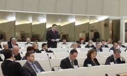 Ugovor koči raspravu o Sutorini