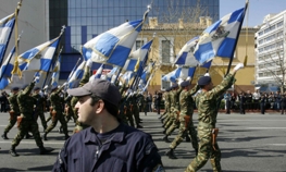 Hiljade Grka na ulicama Atine prati vojnu paradu