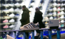 Adidas najavio vraćanje proizvodnje u Evropu