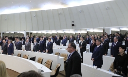 Počela sjednica Predstavničkog doma BiH