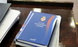 Administrativna linija nije po Ustavu   
