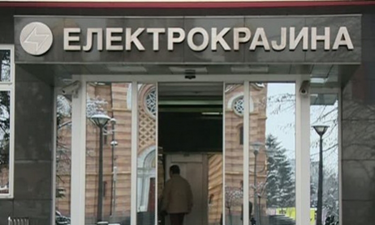 Zbog neplaćanja struje više od 12.000 isključenja