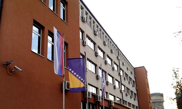 Odbrana tvrdi da je novac potrošio